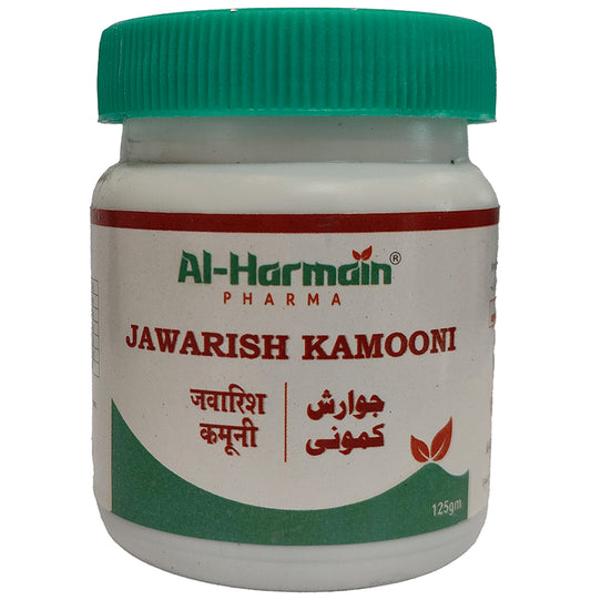 AL-Harmain Jawarish Kamooni - Classic Derma