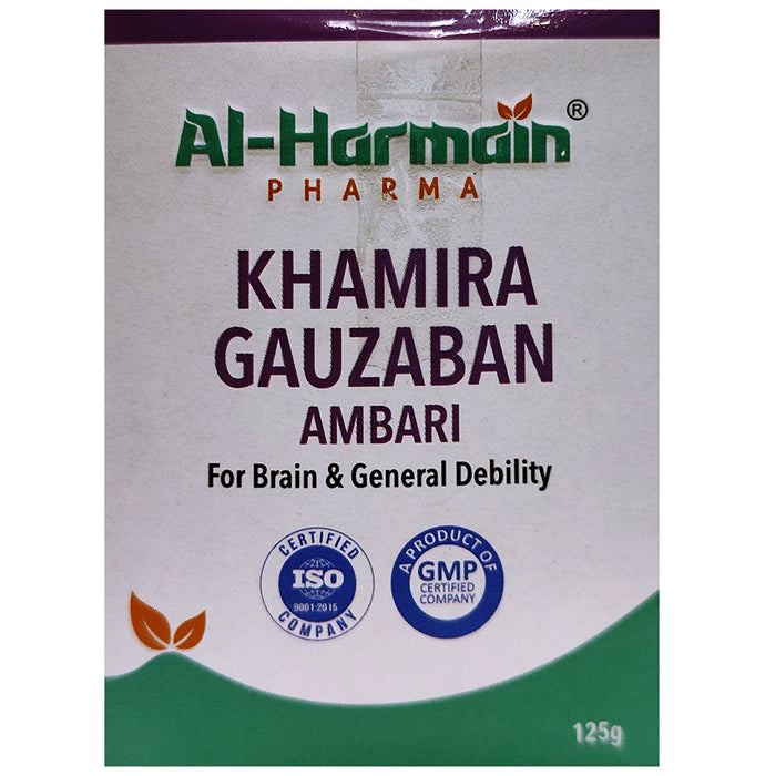 AL-Harmain Khamira Gauzaban Ambari - Classic Derma