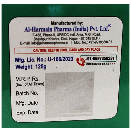 AL-Harmain Khamira Gauzaban Ambari