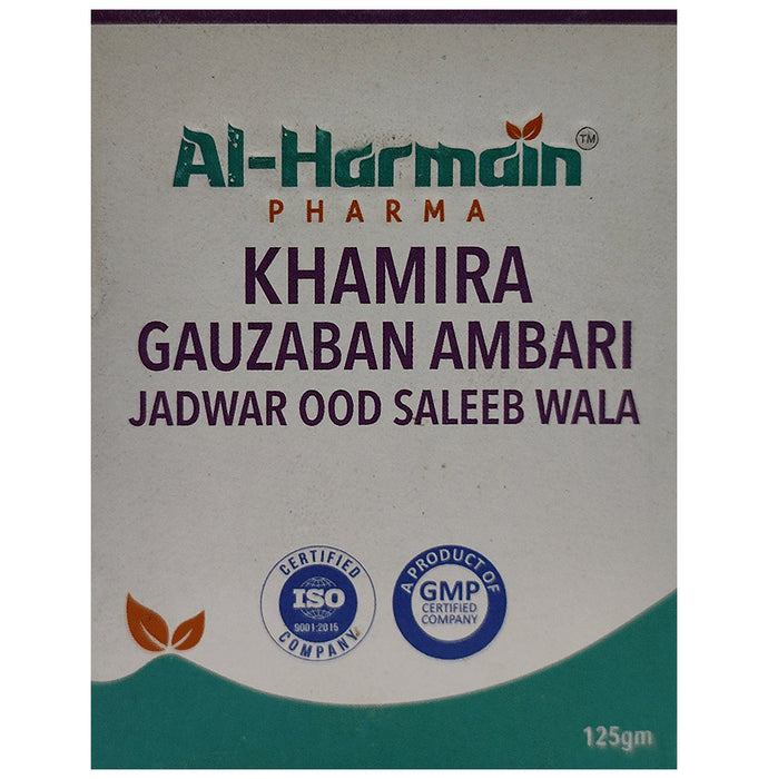 AL-Harmain Khamira Gauzaban Ambari Jadwar OOD Saleeb Wala - Classic Derma