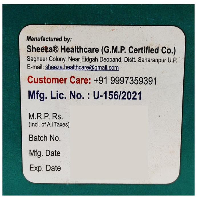 AL-Harmain Khamira Gauzaban Ambari Jadwar OOD Saleeb Wala