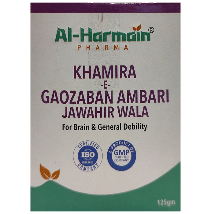 AL-Harmain Khamira-E-Gaozaban Ambari Jawahir Wala - Classic Derma