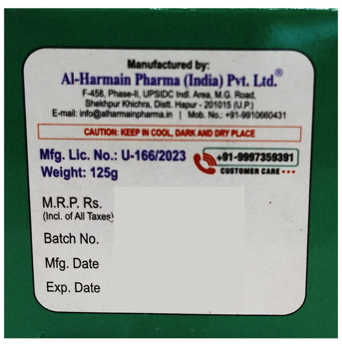 AL-Harmain Khamira-E-Marwareed