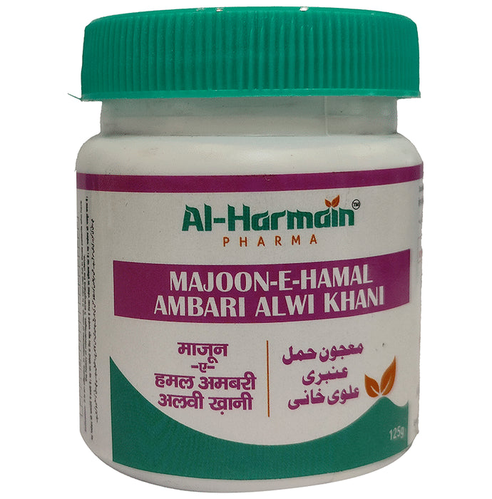 AL-Harmain Majoon-E-Hamal Ambari Alwi Khani - Classic Derma