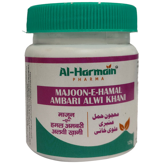 AL-Harmain Majoon-E-Hamal Ambari Alwi Khani - Classic Derma
