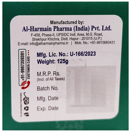 AL-Harmain Majoon-E-Salab