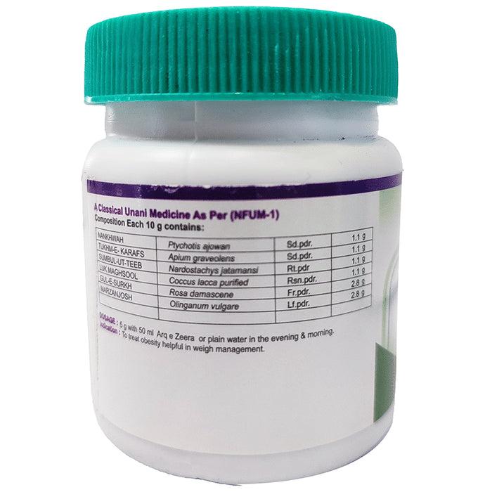 AL-Harmain Safoof-E-Mohazzil