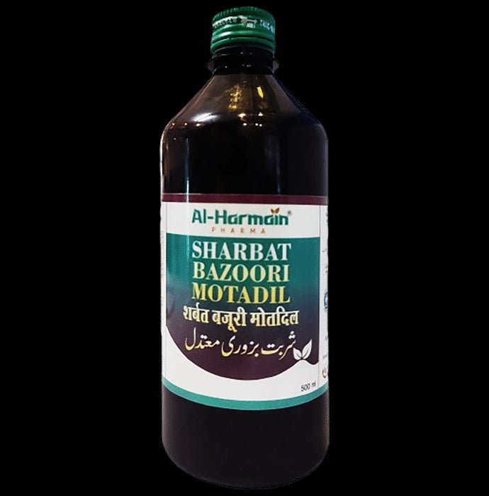 AL-Harmain Sharbat Bazoori Motadil - Classic Derma