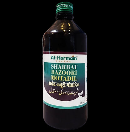 AL-Harmain Sharbat Bazoori Motadil - Classic Derma