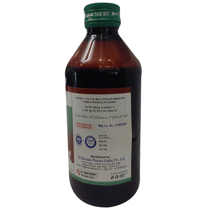 AL-Harmain Sharbat-E-Faulad