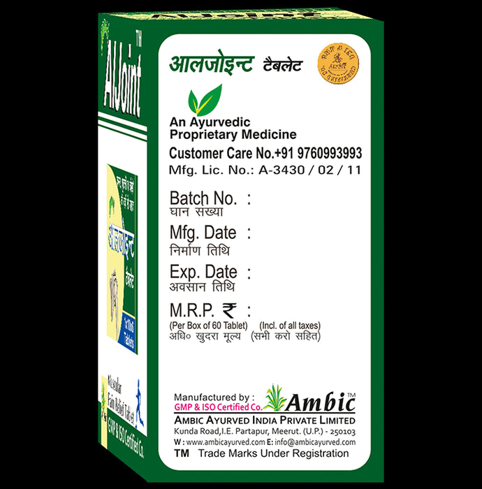 AlJoint Muscular Pain Relief Tablet (60 Each)