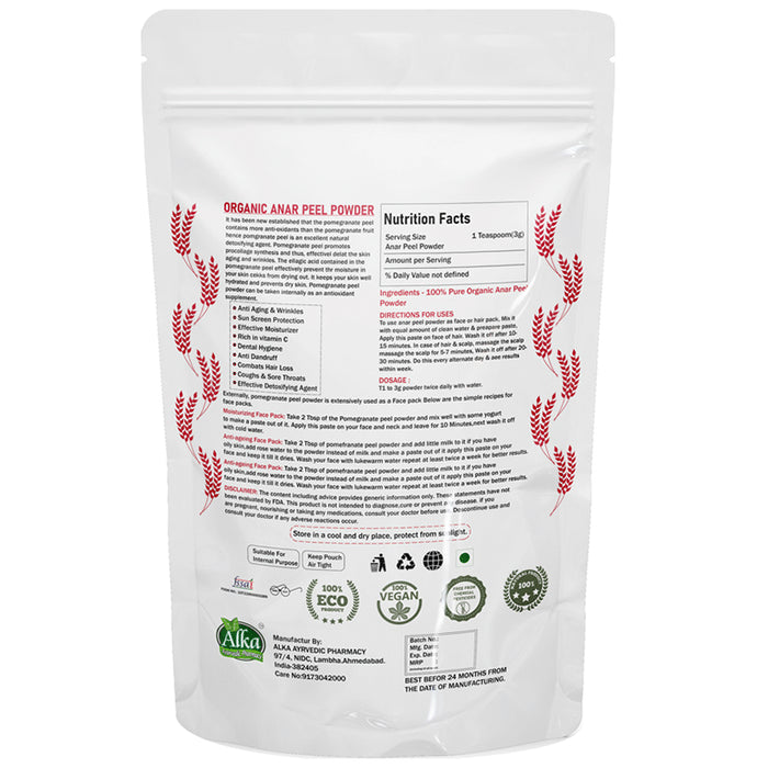 Alka Ayurvedic Pharmacy Anar Peel Powder