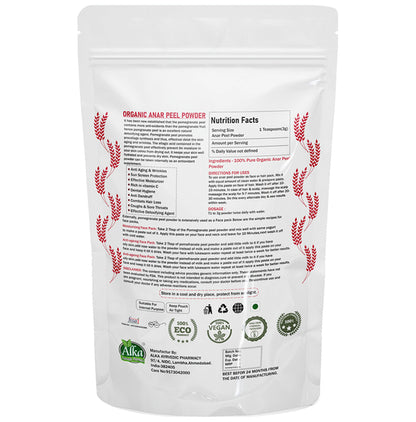Alka Ayurvedic Pharmacy Anar Peel Powder