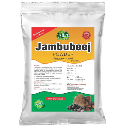 Alka Ayurvedic Pharmacy Jambubeej Powder - Classic Derma