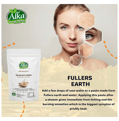 Alka Ayurvedic Pharmacy Multani Mitti Powder