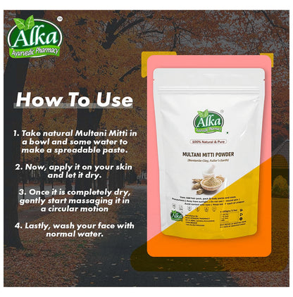 Alka Ayurvedic Pharmacy Multani Mitti Powder