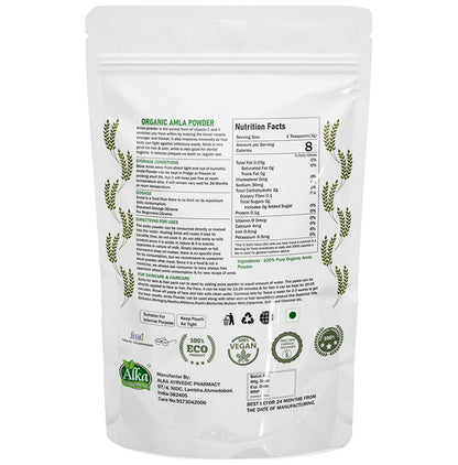 Alka Ayurvedic Pharmacy Organic Amla Powder