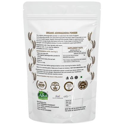 Alka Ayurvedic Pharmacy Organic Ashwagandha Powder