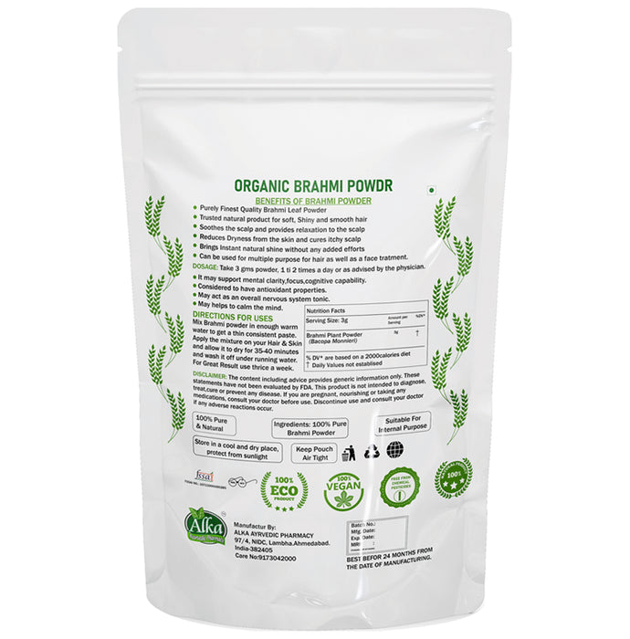Alka Ayurvedic Pharmacy Organic Brahmi Powder