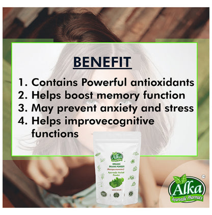 Alka Ayurvedic Pharmacy Organic Brahmi Powder