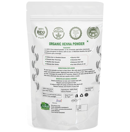 Alka Ayurvedic Pharmacy Organic Henna Powder