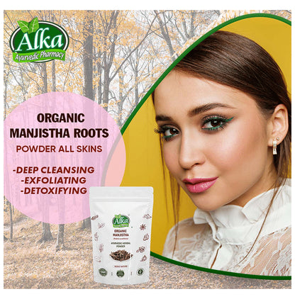 Alka Ayurvedic Pharmacy Organic Manjistha Powder