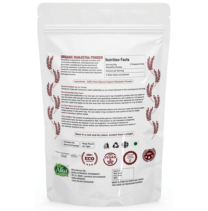 Alka Ayurvedic Pharmacy Organic Manjistha Powder