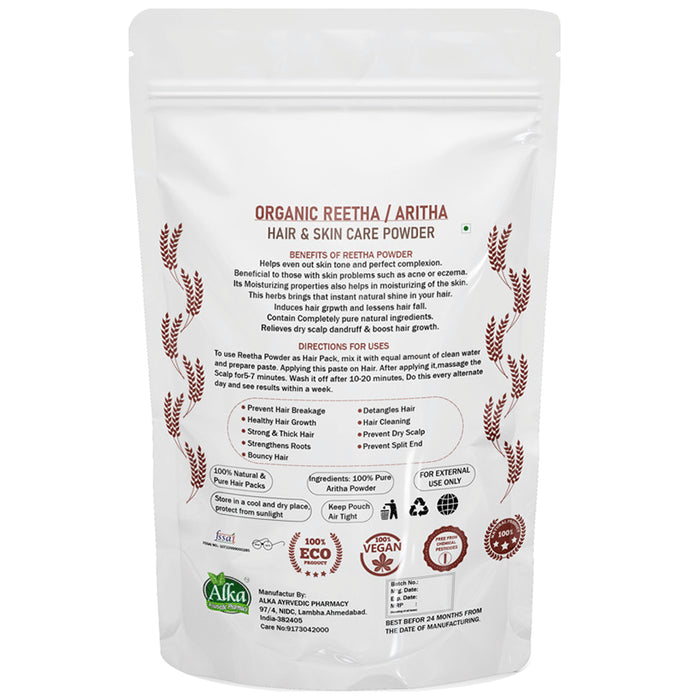 Alka Ayurvedic Pharmacy Organic Reetha / Aritha Powder