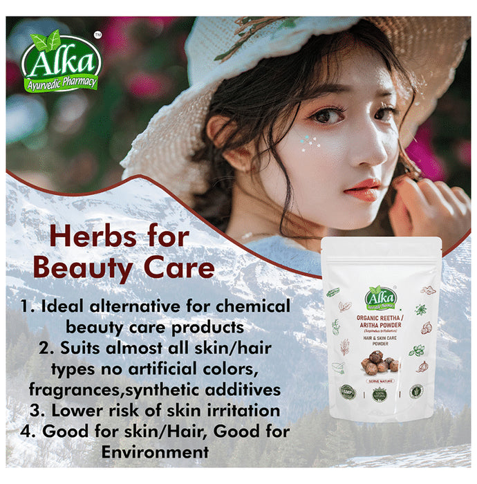 Alka Ayurvedic Pharmacy Organic Reetha / Aritha Powder