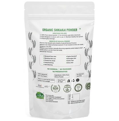 Alka Ayurvedic Pharmacy Organic Shikakai Powder