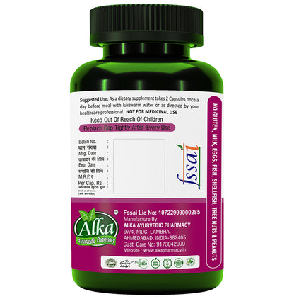 Alka Ayurvedic Pharmacy Plant Based Multivitamin for Woman Veg Capsule
