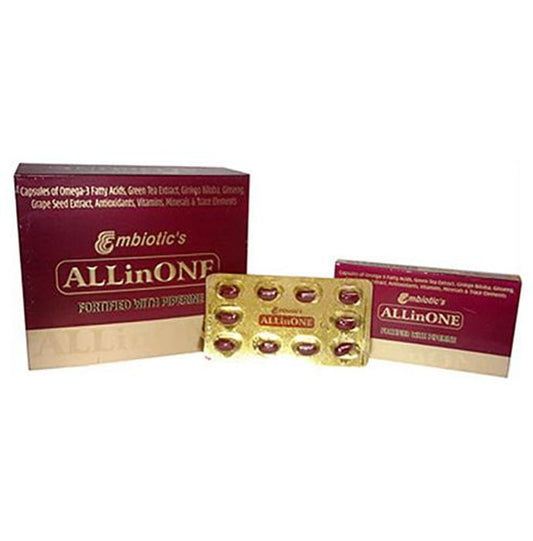 All IN One Capsule - Classic Derma