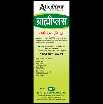 Allen Ayur Herbals Brahmi Plus (200ml Each)