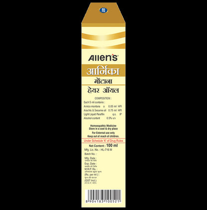 Allen Laboratories Arnica Montana Hair Oil (100ml Each)