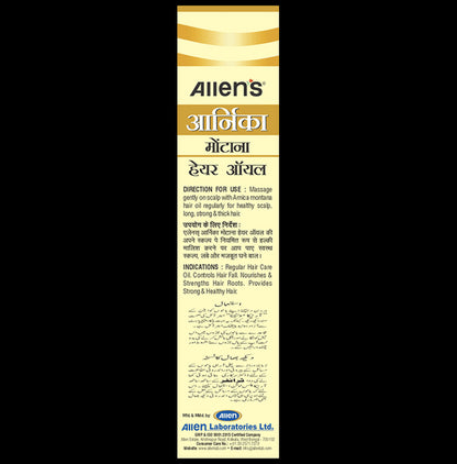 Allen Laboratories Arnica Montana Hair Oil (100ml Each)