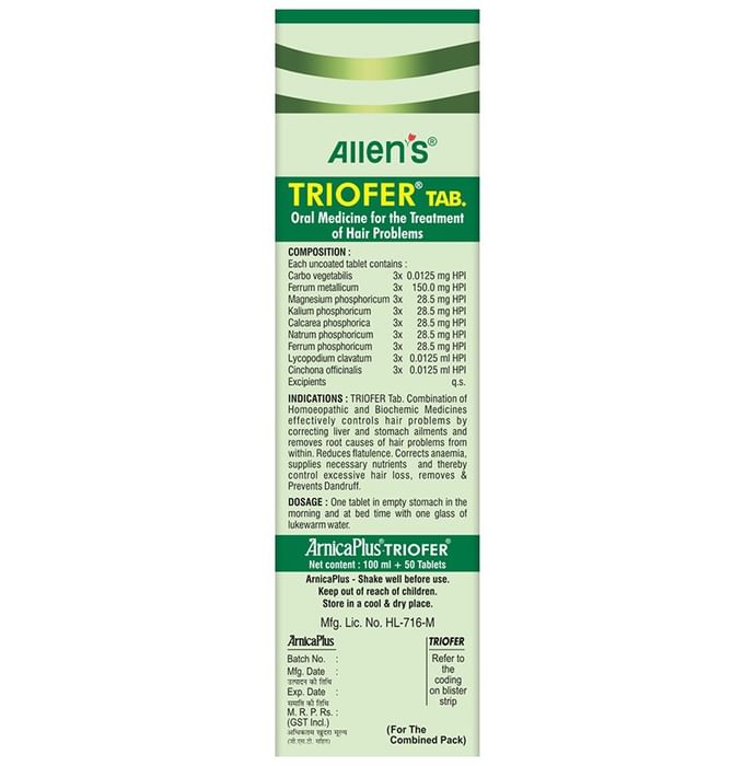 Allen Laboratories Arnica Plus (Hair Vitalizer 100 Ml+ Triofer 50 Tablets) Kit
