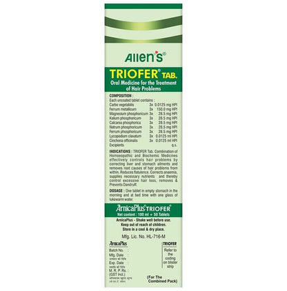 Allen Laboratories Arnica Plus (Hair Vitalizer 100 Ml+ Triofer 50 Tablets) Kit