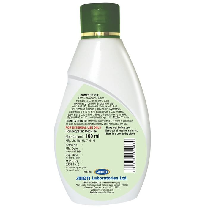 Allen Laboratories Arnica Plus (Hair Vitalizer 100 Ml+ Triofer 50 Tablets) Kit