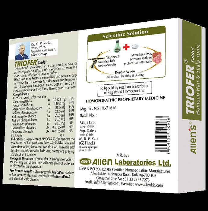 Allen Laboratories Triofer Tablet (50 Each)