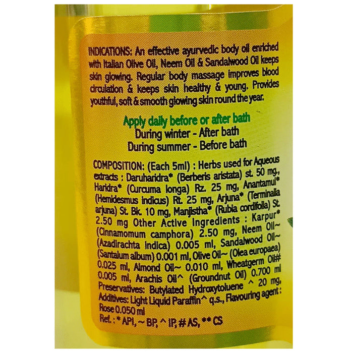 Allen's Ayur Body Massage Oil