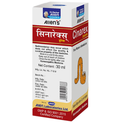 Allen's Cinarex Drop (30ml Each)