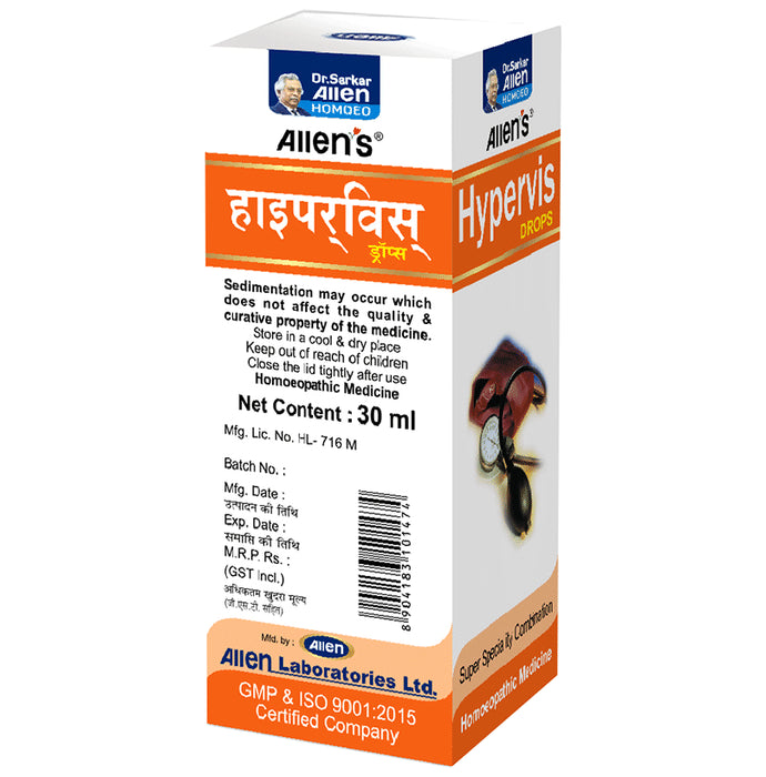 Allen's Hypervis Drop (30ml Each)