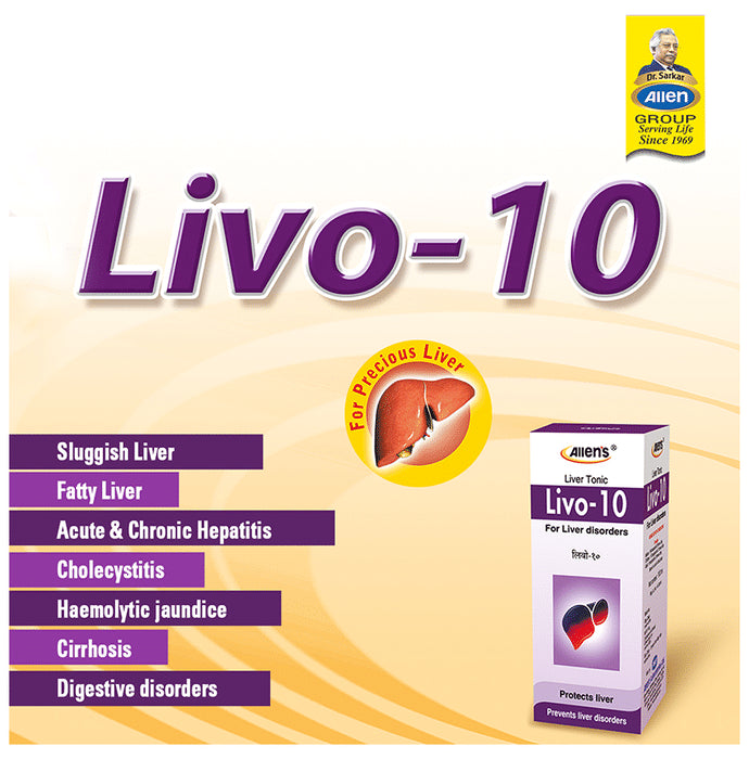 Allen's Livo-10 (250ml Each)