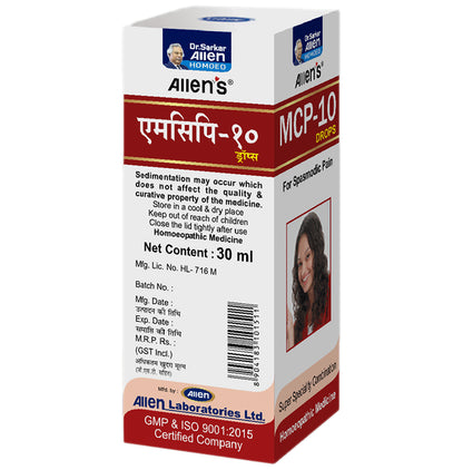 Allen's MCP-10 Drop (30ml Each)