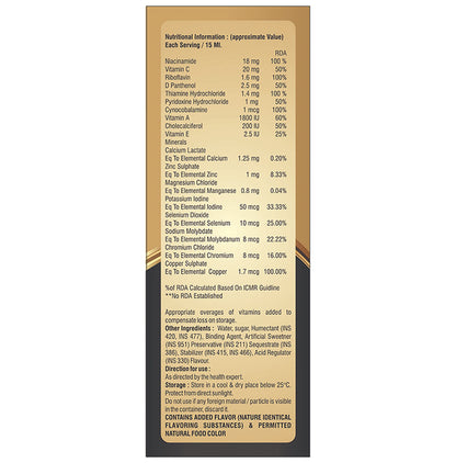 Alloes Multi Gold Multivitamin and Multimineral Syrup