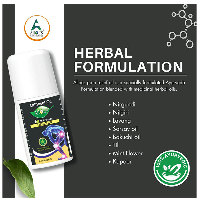 Alloes Ortho Oil Pain Relief for Joints, Knee & Shoulder Oil