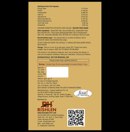 Allrish Gold 7G Softgel Capsule