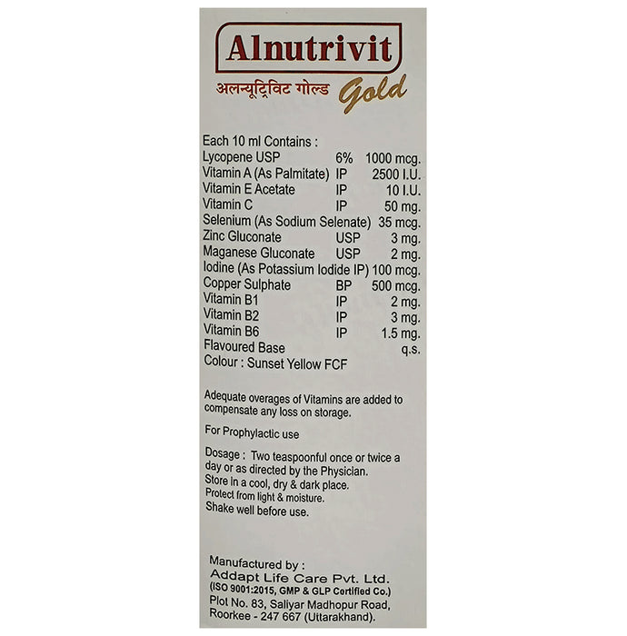Alnutrivit Gold Syrup Sugar Free