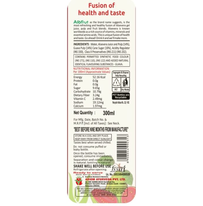 Alo Frut Aloevera + Guava Juice