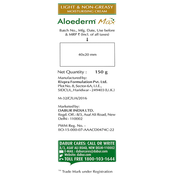 Aloederm Max Moisturising Cream